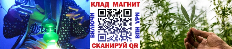 Виды наркотиков купить Калининск Кокаин МЕФ A-PVP Каннабис ГАШ