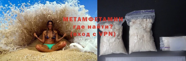 ПСИЛОЦИБИНОВЫЕ ГРИБЫ Нефтегорск
