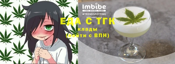 круглые Надым