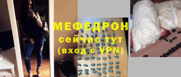 индика Валуйки