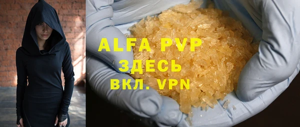 мдпв Нефтекумск