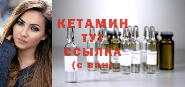 ПСИЛОЦИБИНОВЫЕ ГРИБЫ Нефтегорск