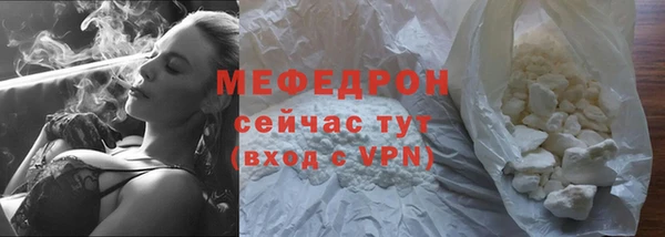 индика Валуйки