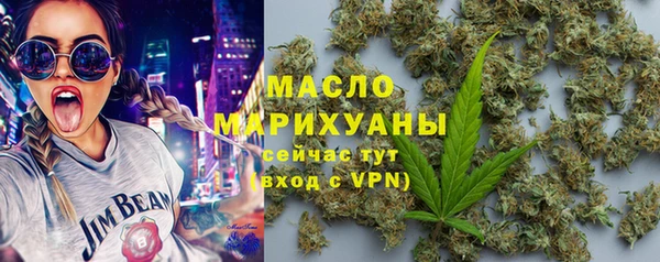 мдпв Нефтекумск