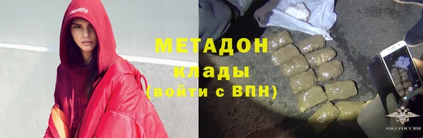 таблы Валдай