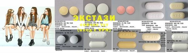 скорость mdpv Нея