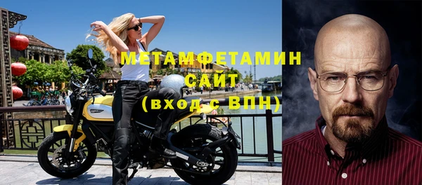 мдпв Нефтекумск