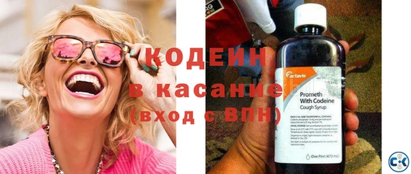 ПСИЛОЦИБИНОВЫЕ ГРИБЫ Нефтегорск