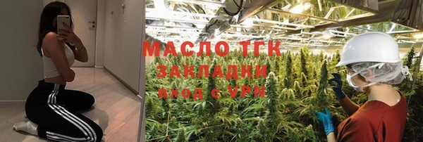 мдпв Нефтекумск