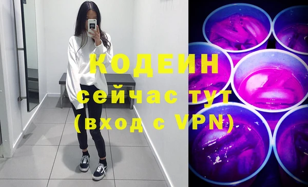 COCAINE Чекалин