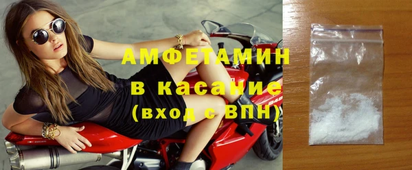 ПСИЛОЦИБИНОВЫЕ ГРИБЫ Нефтегорск