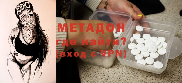 скорость Наволоки