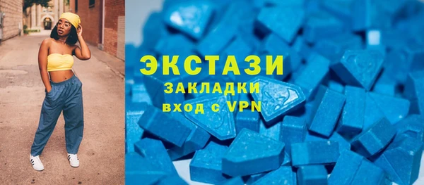 СК Чердынь
