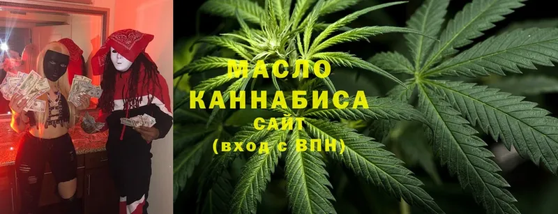 Дистиллят ТГК Wax Калининск