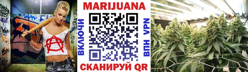 Бошки марихуана ГИДРОПОН  Калининск 